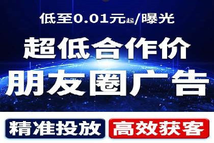 百度推广收费模式：成功案例助力企业增长